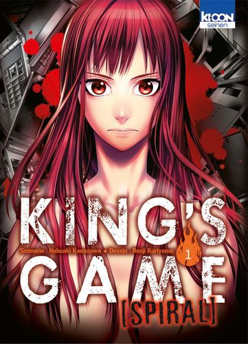 Couverture de King's Game Spiral