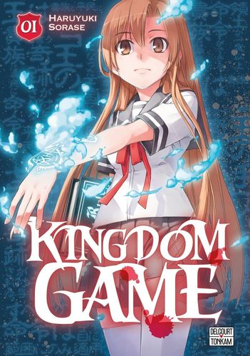 Couverture de Kingdom Game