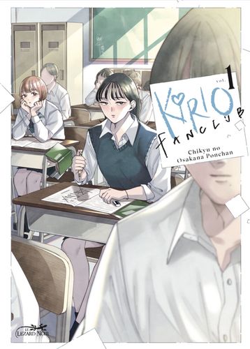 Couverture de Kirio Fan club