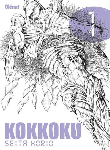 Couverture de Kokkoku