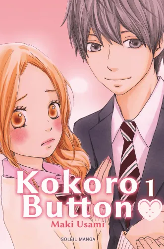 Couverture de Kokoro Button