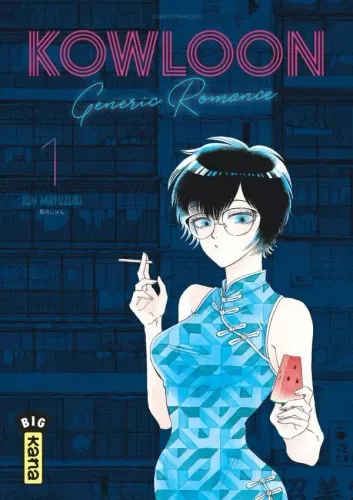 Couverture de Kowloon Generic Romance