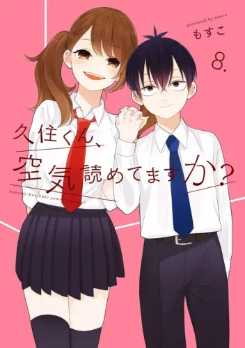 Couverture de Kuzumi-kun, Can't You Read the Room?