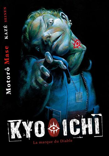 Couverture de Kyo Ichi