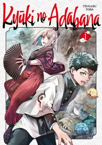 Couverture de Kyuki no Adabana