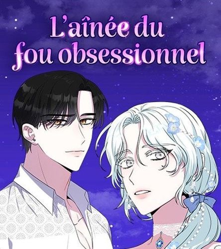 Couverture de L'aînée du fou obsessionnel