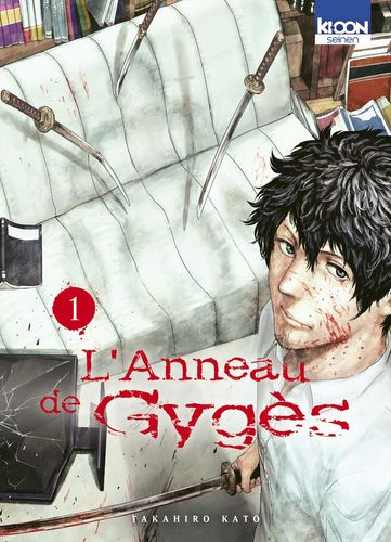 Couverture de L'Anneau de Gygès