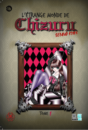 Couverture de l'étrange monde de Chizuru