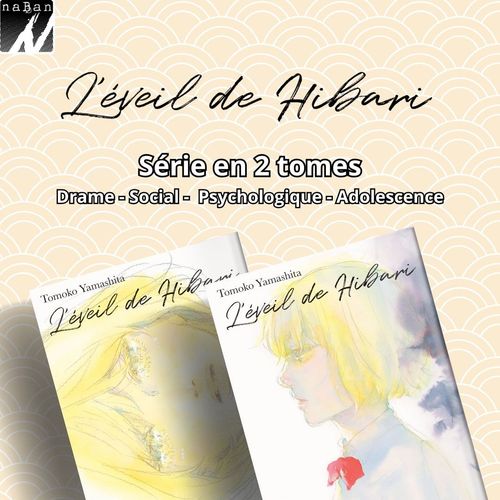 Couverture de L'éveil de Hibari