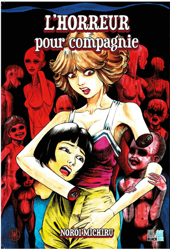 Couverture de L'Horreur Pour Companie