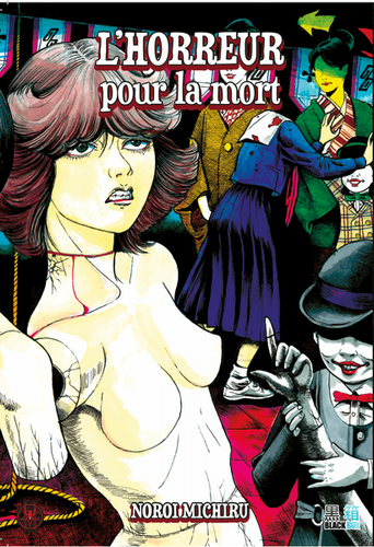 Couverture de L'Horreur Pour La Mort