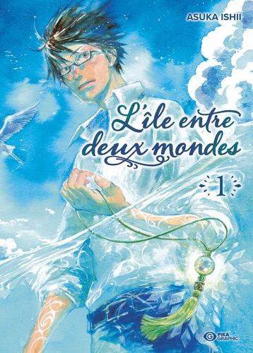Couverture de L'île entre deux mondes