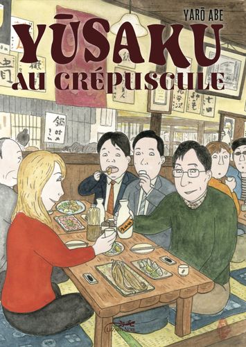Couverture de La Cantine de minuit