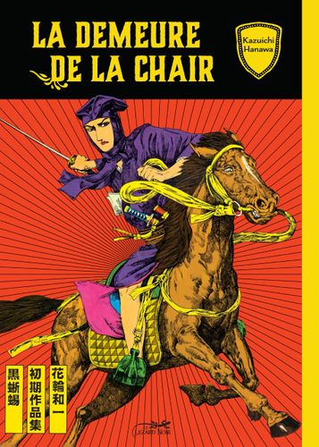 Couverture de La Demeure de la Chair