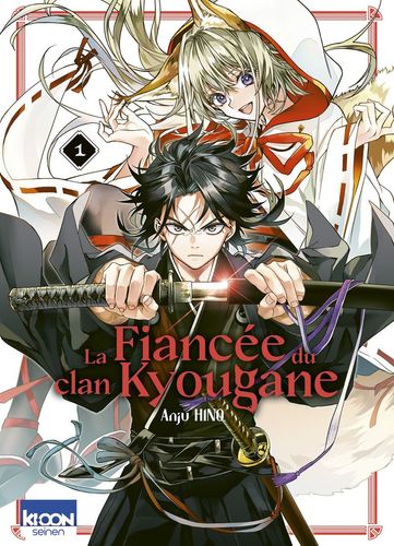 Couverture de La Fiancée du clan Kyougane
