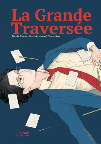 Couverture de La Grande Traversée