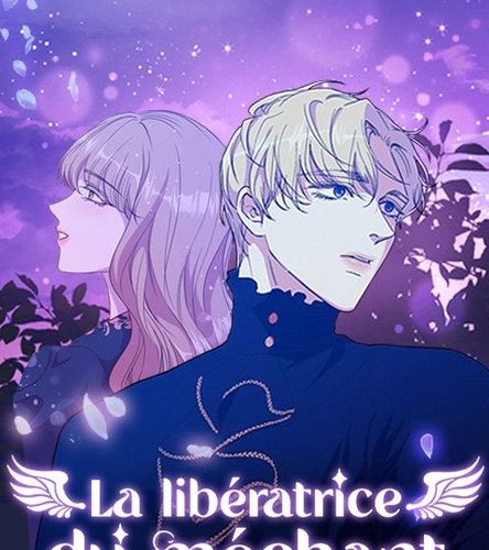 Couverture de La libératrice du méchant