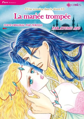Couverture de La mariée trompée