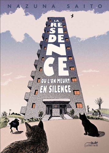 Couverture de La résidence ou l'on meurt en silence