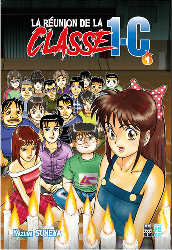 Couverture de La Reunion De La Classe 1-C