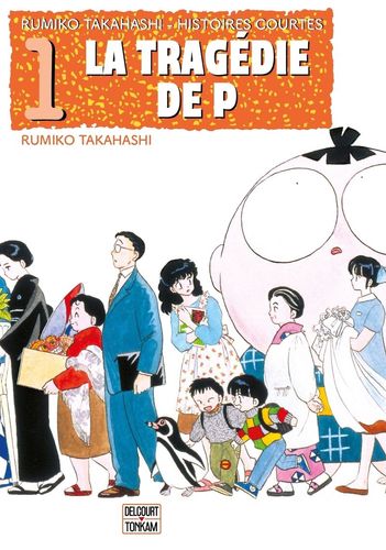 Couverture de La Tragédie de P