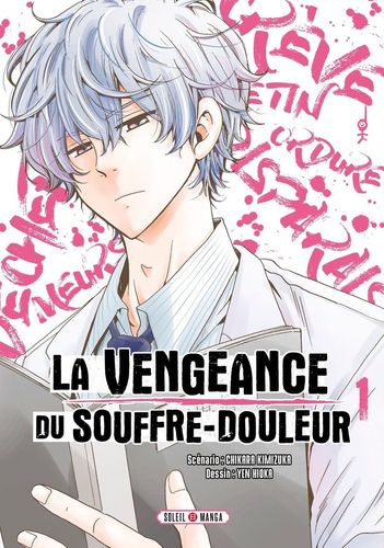 Couverture de La Vengeance du souffre-douleur