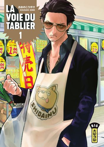 Couverture de La Voie Du Tablier