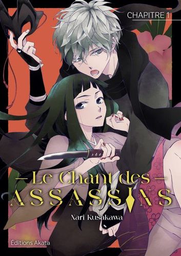 Couverture de Le Chant des assassins