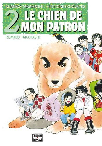 Couverture de Le Chien de mon patron