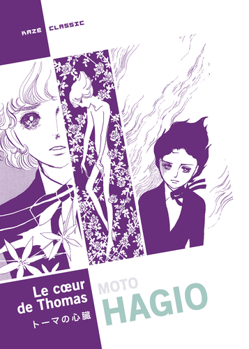 Couverture de Le Coeur De Thomas