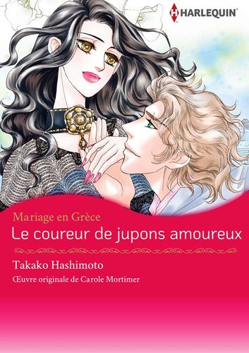 Couverture de Le coureur de jupons amoureux