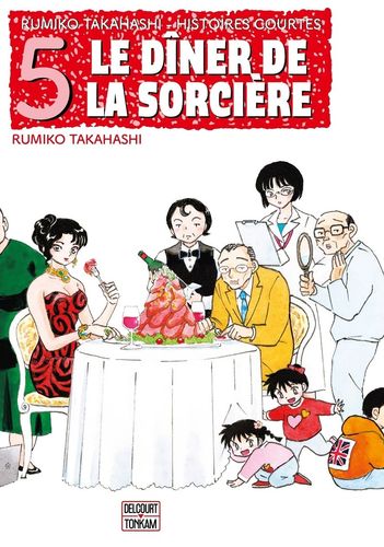 Couverture de Le Dîner de la sorcière
