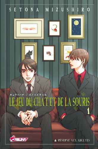 Couverture de Le Jeu Du Chat Et De La Souris