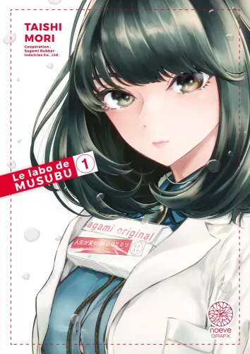 Couverture de Le Labo De Musubu