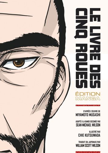 Couverture de Le Livre Des Cinq Roues