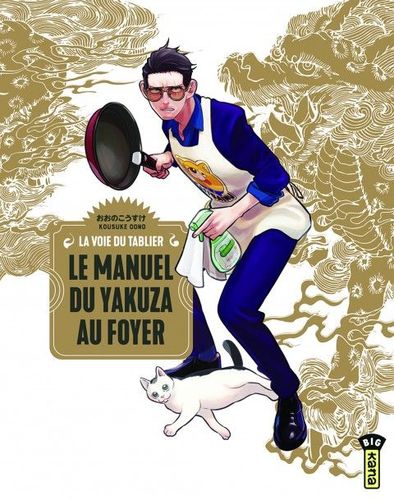 Couverture de Le Manuel du yakuza au foyer