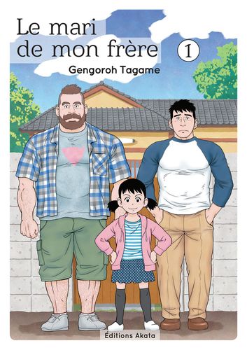 Couverture de Le Mari De Mon Frere