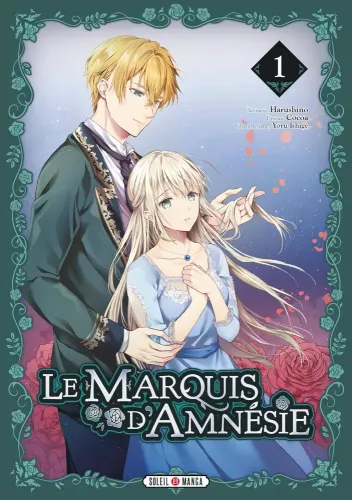 Couverture de Le Marquis Damnesie