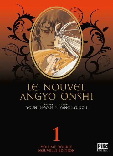 Couverture de Le Nouvel Angyo Onshi