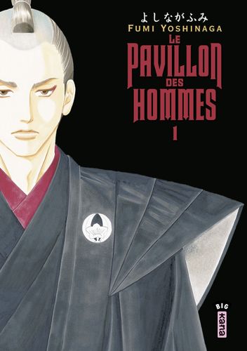 Couverture de Le Pavillon Des Hommes