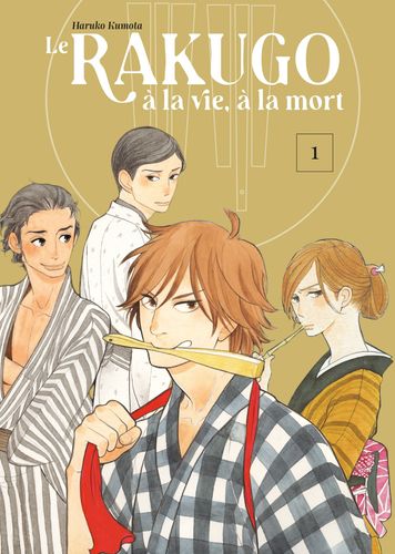 Couverture de Le Rakugo à la vie à la mort