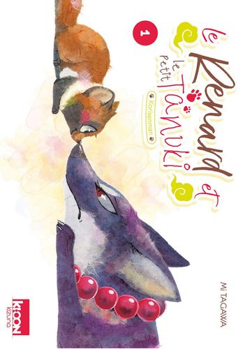 Couverture de Le Renard et le Petit Tanuki