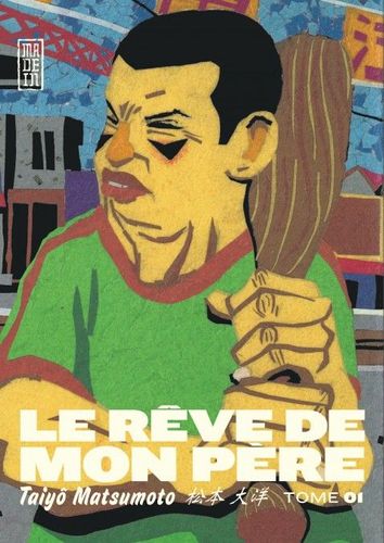 Couverture de Le Rêve de mon père