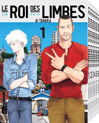 Couverture de Le Roi des limbes