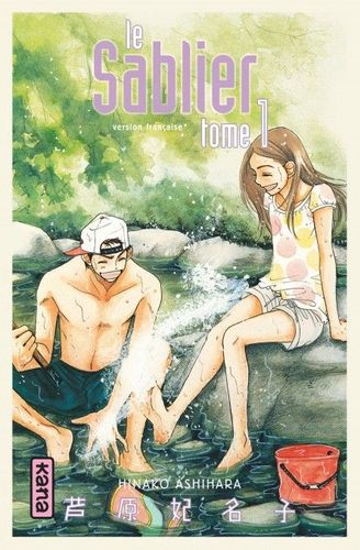 Couverture de Le Sablier
