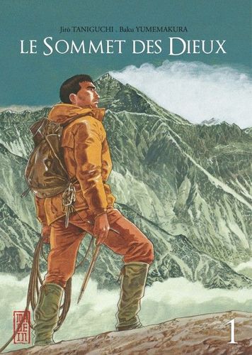 Couverture de Le Sommet des Dieux