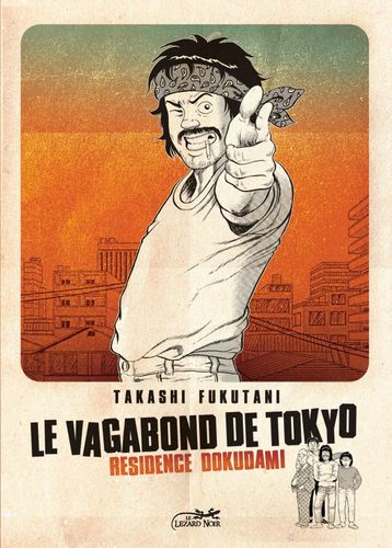 Couverture de Le Vagabond de Tokyo