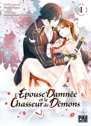 Couverture de Lepouse Damnee Et Le Chasseur De Demons