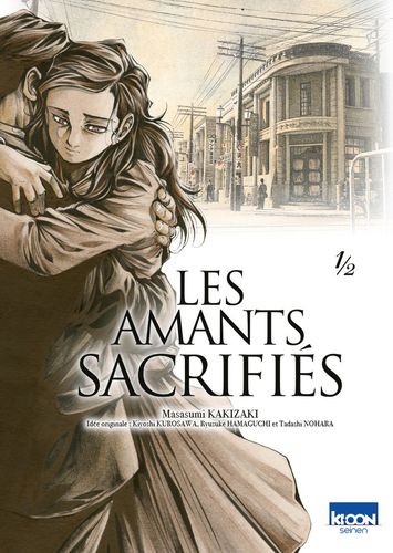 Couverture de Les Amants sacrifiés