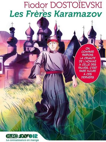 Couverture de Les Freres Karamazov